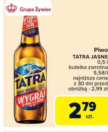 Пиво Tatra