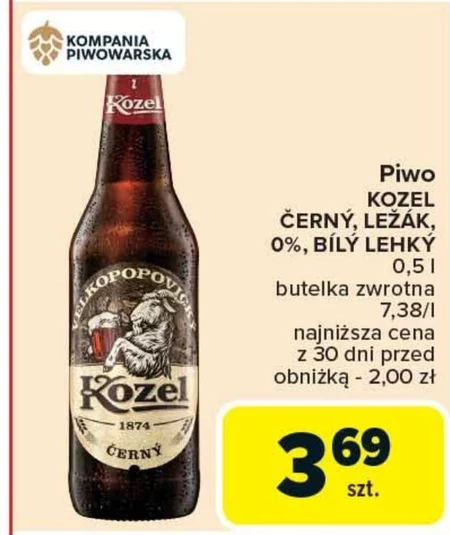 Пиво Kozel
