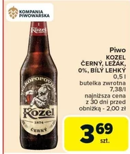 Пиво Kozel