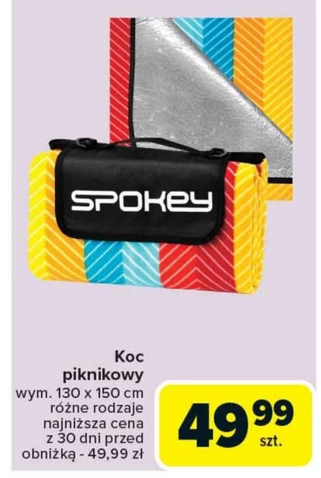 Ковдра Spokey