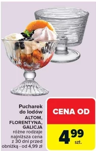 Кубок Florentyna