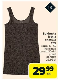 Жіноча сукня TEX