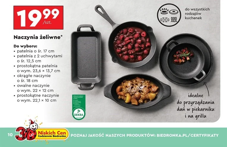 Naczynia żeliwne w Biedronce 