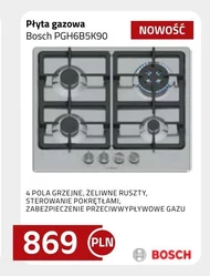 Газова плита Bosch
