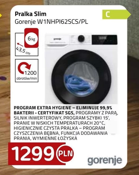 Пральна машина Gorenje