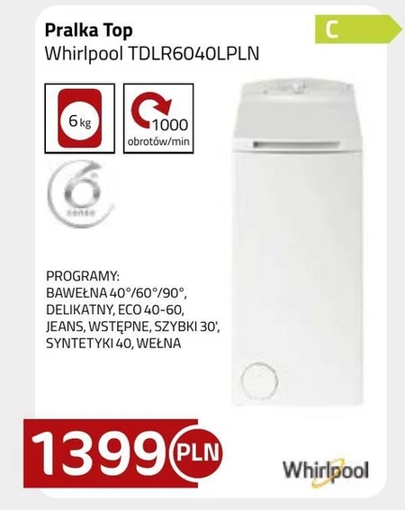 Пральна машина Whirlpool