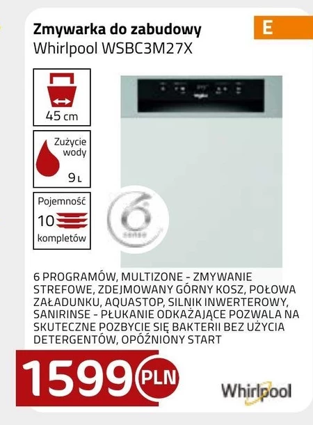 Вбудована посудомийна машина Whirlpool