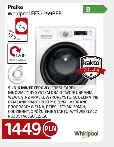 Пральна машина Whirlpool