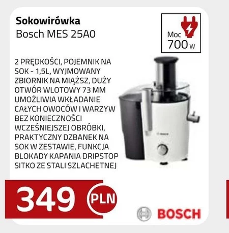 Соковижималка Bosch