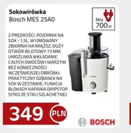 Соковижималка Bosch