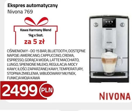 Кавоварка Nivona