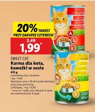 Корм для котів Sweet Cat