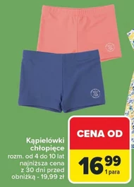 Kąpielówki