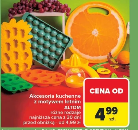 Кухонні аксесуари Altom