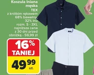 Чоловіча сорочка TEX