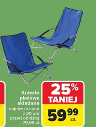 Krzesło plażowe