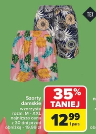 Жіночі шорти TEX