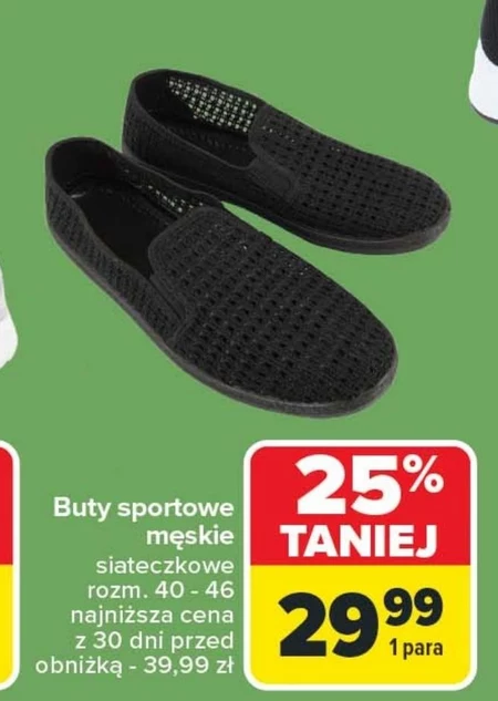 Buty sportowe męskie