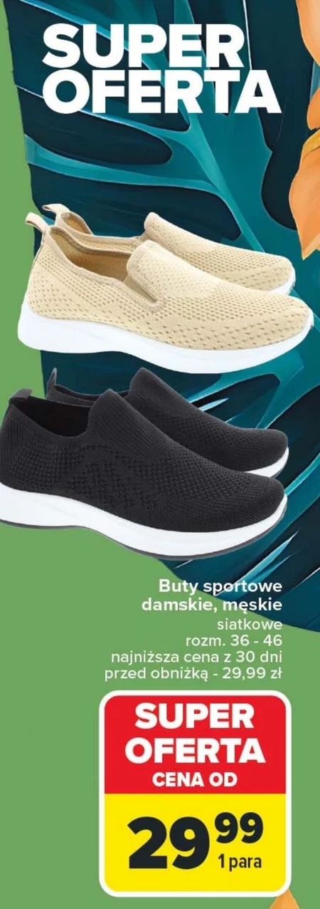 Buty sportowe męskie