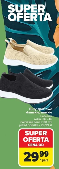 Buty sportowe męskie