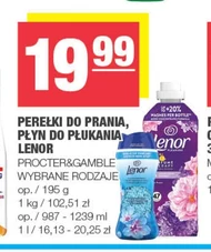 Рідина для полоскання Lenor