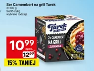 Камамбер Turek