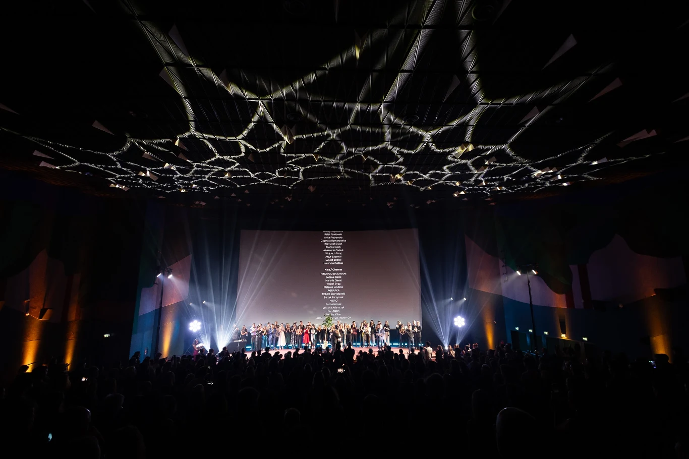 Gala finałowa 65. Krakowskiego Festiwalu Filmowego Gala finałowa 65. Krakowskiego Festiwalu Filmowego