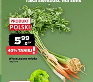 Італія Polski