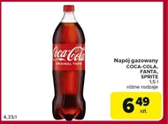 Газований напій Coca-Cola