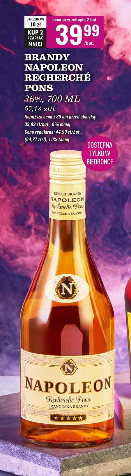 Бренді Napoleon
