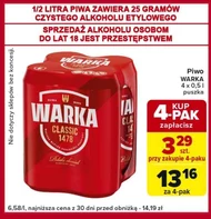 Пиво Warka