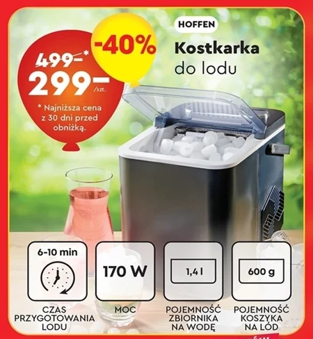 Виробник кубиків Hoffen