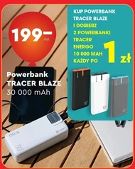 Павербанк Tracer
