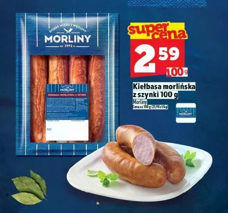 Ковбаса Morliny