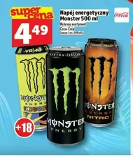 Енергетичний напій Monster