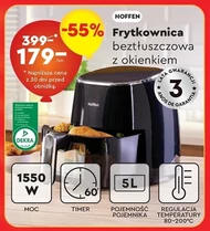 Фритюрниця Hoffen