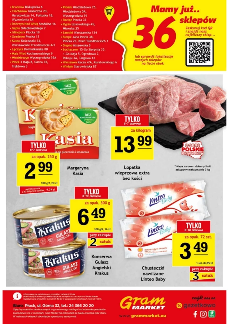 leaflet page preview image