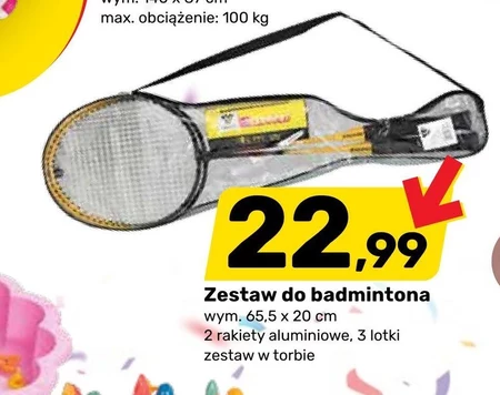 Набір для бадмінтону