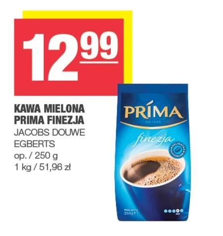 Мелена кава Prima
