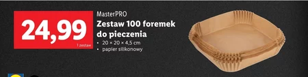 Папір для випічки Masterpro