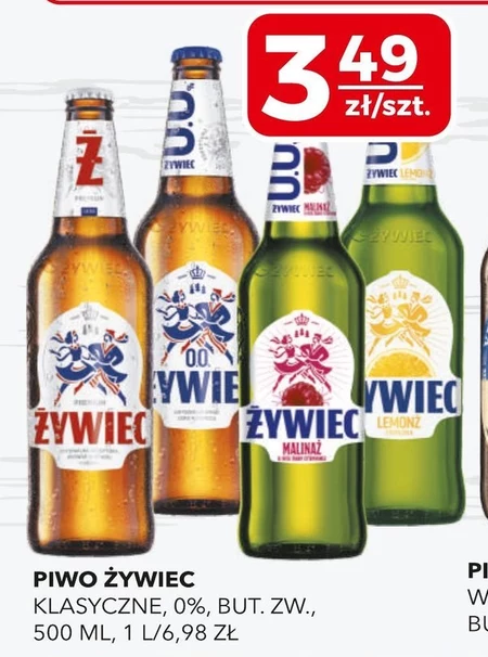 Пиво Żywiec