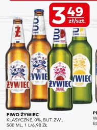 Пиво Żywiec