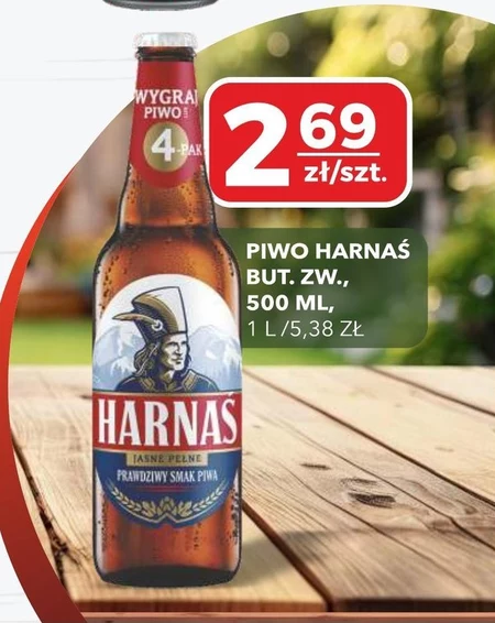 Пиво Harnaś