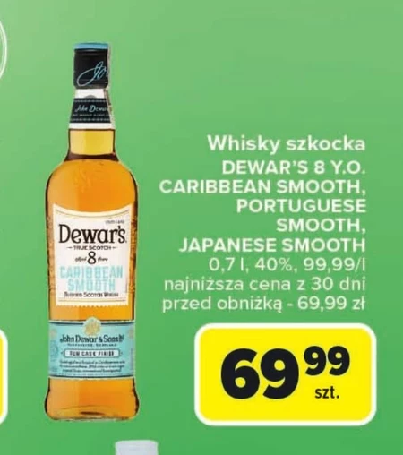 Віскі Dewar's