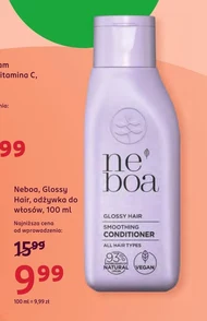 Кондиціонер для волосся Neboa