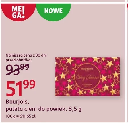 Палітра тіней для повік Bourjois