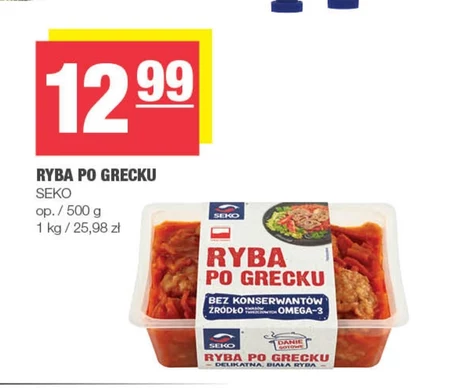 Ryba po grecku Seko