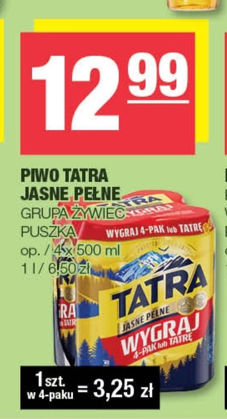 Пиво Tatra