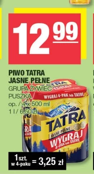 Пиво Tatra