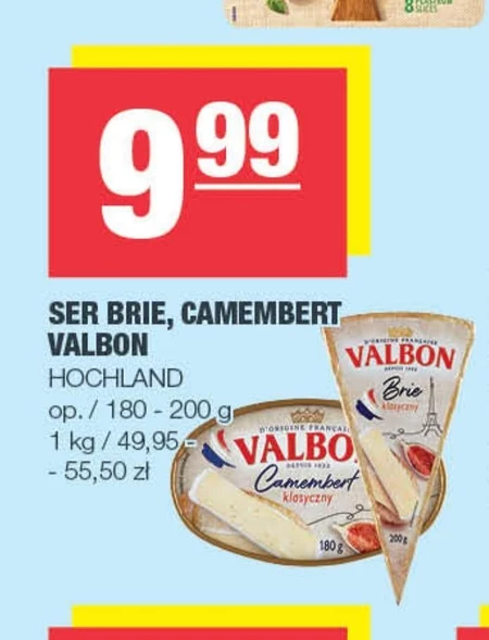 Брі Valbon